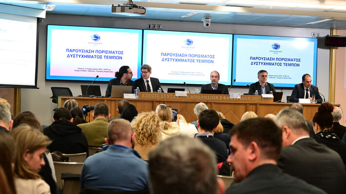 ΠΟΡΙΣΜΑ ΕΟΔΑΣΑΑΜ ΓΙΑ ΤΟ ΕΓΚΛΗΜΑ ΣΤΑ ΤΕΜΠΗ