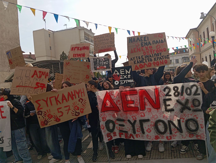 Συγκλονιστική η συγκέντρωση και στη Βέροια