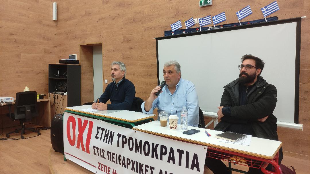 Μία αξιόλογη εκδήλωση