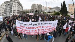 Ελπίδα και μιζέρια!
