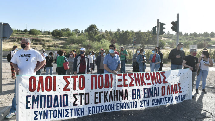 «Πράσινο» χαράτσι σε βάρος των λαϊκών στρωμάτων