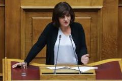 Δικαστική δικαίωση για την Φρ. Καρασαρλίδου: Κρίθηκε ότι οι παράνομες πράξεις των δικαστικών αντιπροσώπων οδήγησαν στην απώλεια της βουλευτικής της έδρας