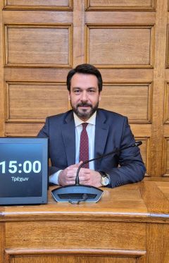 Ο Τάσος Μπαρτζώκας Πρόεδρος της Διαρκούς Επιτροπής Δημόσιας Διοίκησης, Δημόσιας Τάξης και Δικαιοσύνης της Βουλής των Ελλήνων, με πρόταση του Πρωθυπουργού Κυριάκου Μητσοτάκη