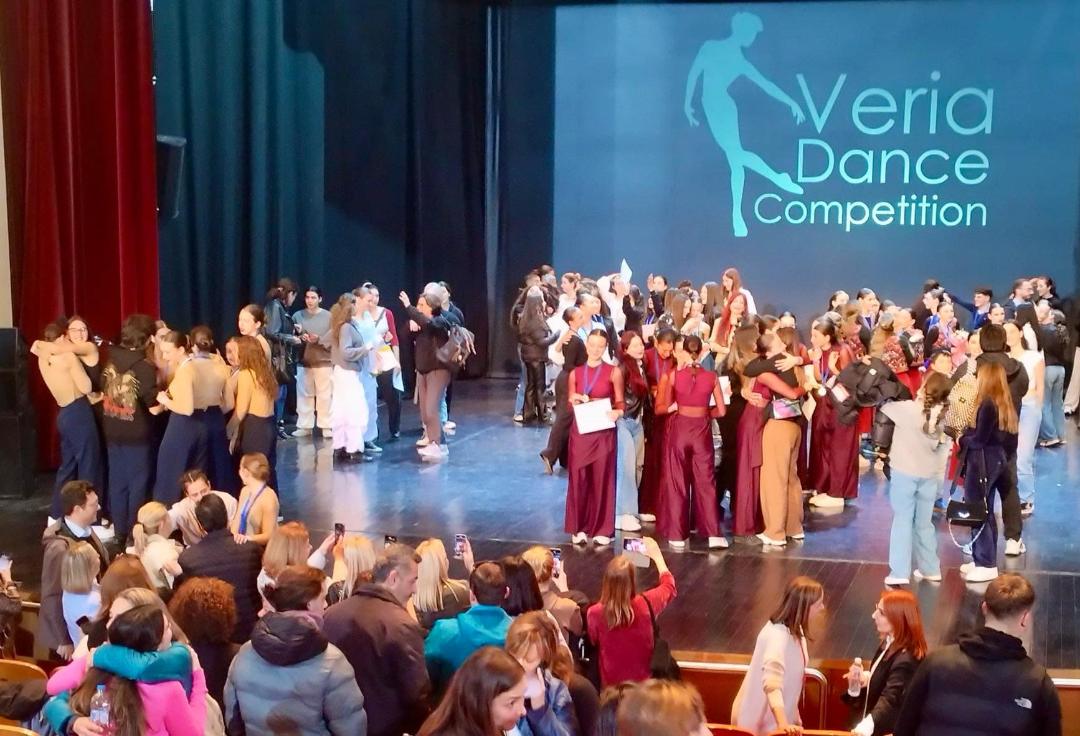 «Veria Dance 2025»: Επίκεντρο χορού η Βέροια, με υψηλή συμμετοχή και επισκεψιμότητα στην πόλη