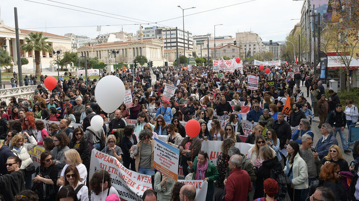 ΕΚΠΑΙΔΕΥΤΙΚΟΙ: Μαχητική διεκδίκηση, απάντηση στον αυταρχισμό