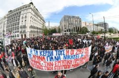 Εστειλε στην Κομισιόν την «Εκθεση Προόδου» της σφαγής του λαού