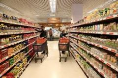 Στο ύψος της