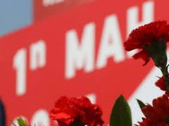 Ν.Τ ΑΔΕΔΥ Ημαθίας: Κάλεσμα στη συγκέντρωση της Πρωτομαγιάς