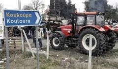 ΑΓΡΟΤΙΚΟΣ ΣΥΛΛΟΓΟΣ ΓΕΩΡΓΩΝ ΒΕΡΟΙΑΣ: Συνάντηση με το Επιμελητήριο