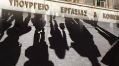 Τομή