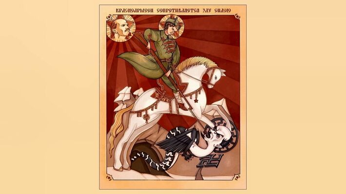 Για το Διεθνές Αντιφασιστικό Φόρουμ της Μόσχας