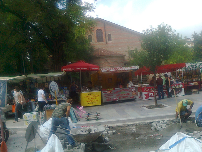 Που’ναι τα χρόνια, ωραία χρόνια…