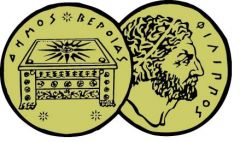  Άμεση η παρέμβαση του Δήμου Βέροιας στην Καλή Παναγιά