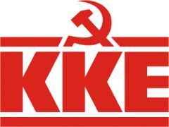 ΚΚΕ: Ανακοίνωση για τα 40 χρόνια από την κατάρρευση της δικτατορίας της 21ης Απριλίου