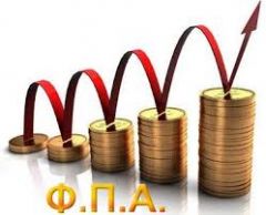 Τροπολογία για το ΦΠΑ μικρών επιχειρήσεων