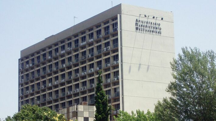 Η ΚΥΒΕΡΝΗΣΗ ΥΠΟΝΟΜΕΥΕΙ ΤΙΣ ΦΟΙΤΗΤΙΚΕΣ ΕΚΛΟΓΕΣ ΣΤΟ ΑΠΘ