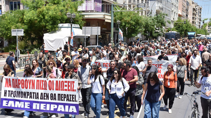 Παίρνει μηδέν!