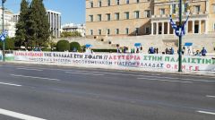 Συλλέγει υπογραφές για διακοπή των σχέσεων κυβέρνησης, ιατρικών συλλόγων και επιστημονικών εταιρειών με το ισραηλινό κράτος