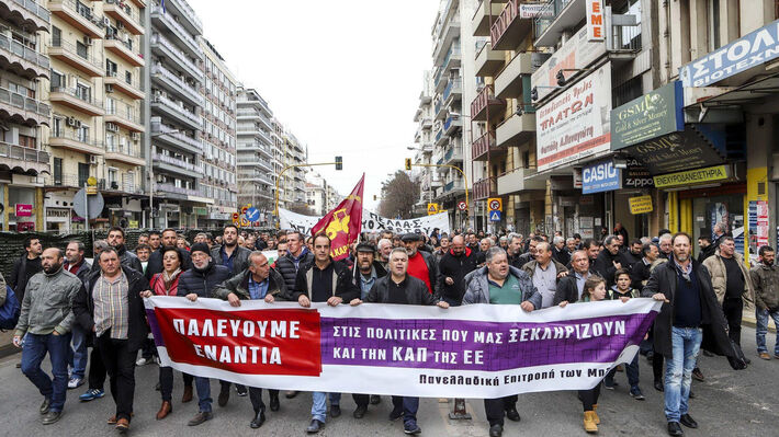ΠΑΝΕΛΛΑΔΙΚΗ ΕΠΙΤΡΟΠΗ ΤΩΝ ΜΠΛΟΚΩΝ : Το πραγματικό σκάνδαλο αφορά στον μηχανισμό των αγροτικών επιδοτήσεων και πως αυτές δίνονται από την ΚΑΠ της ΕΕ