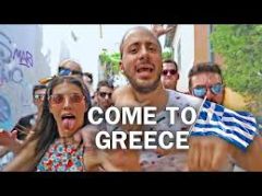Καμπάνια