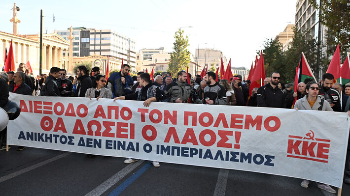 Καμιά θυσία!