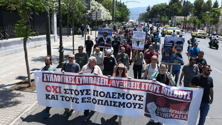 ΑΠΕΡΓΟΥΝ ΣΗΜΕΡΑ ΟΙ ΔΗΜΟΣΙΟΓΡΑΦΟΙQ Εδώ και τώρα να υπογραφεί ΣΣΕ με ουσιαστικές αυξήσεις