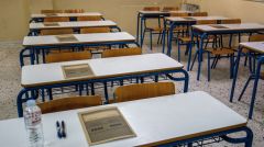 Σε θέματα που «ενταφιάζει» το αστικό σχολείο των σκόρπιων κάθε λογής «δεξιοτήτων» κλήθηκαν να απαντήσουν οι υποψήφιοι