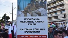 Το Ισραήλ δίνει ματωμένα λεφτά για video στα ελληνικά αποδεικνύοντας πως ο λαός είναι ενάντια στα ανοσιουργήματα του