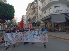 Πικετοφορία του ΚΚΕ στη Βέροια