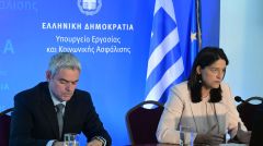 Οπως τότε...έτσι και τώρα...