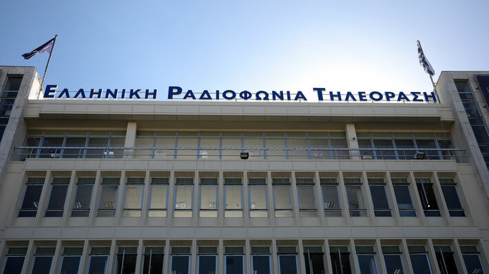 Δημόσια Ραδιοτηλεόραση: Βήμα σε κάθε καρυδιάς καρύδι για να εξαπολύει αντικομμουνιστικούς έμετους και να ξεπλένει γενοκτονίες