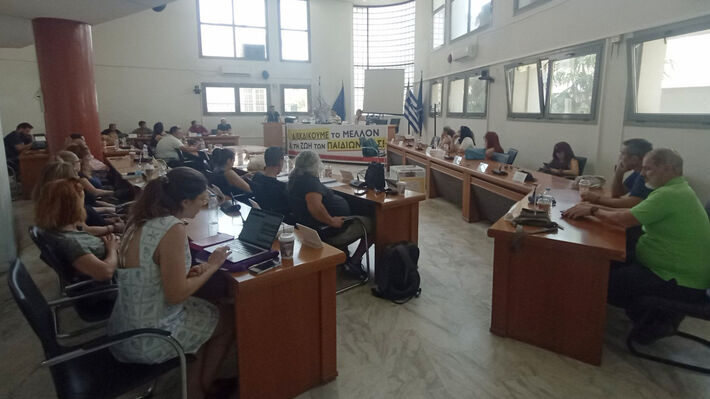 ΕΚΛΟΓΟΑΠΟΛΟΓΙΣΤΙΚΗ ΓΣ ΟΜΟΣΠΟΝΔΙΑΣ ΓΟΝΕΩΝ Κ. ΜΑΚΕΔΟΝΙΑΣ