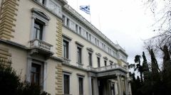 Σχετικά με τη δημοσιοποίηση των πρακτικών των συμβουλίων των πολιτικών αρχηγών