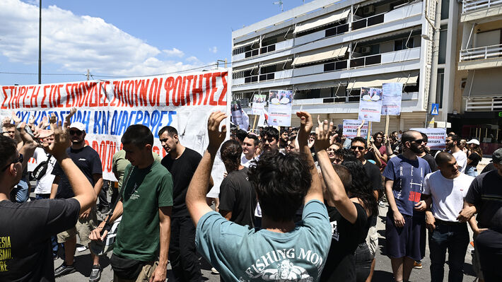 Από συμβουλές «χορτάσαμε»! Πάρτε μέτρα τώρα για το δυσβάσταχτο κόστος σπουδών, όχι για διαγραφές και φίμωση των φοιτητών!