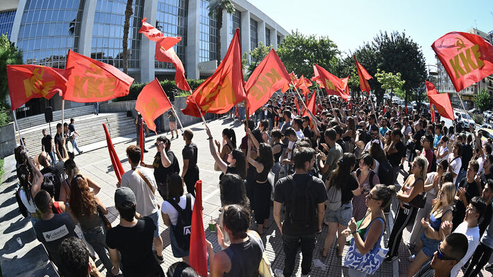 ΔΙΑΜΑΡΤΥΡΙΑ ΤΗΣ ΚΝΕ ΣΤΟΝ ΑΡΕΙΟ ΠΑΓΟ