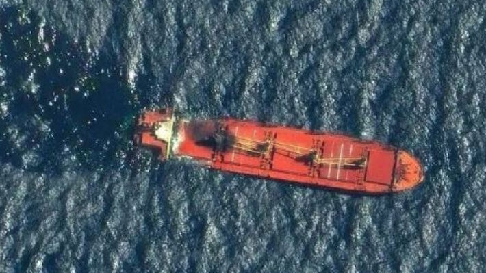 Βυθίστηκε το ελληνόκτητο εμπορικό πλοίο Magic Seas