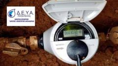 Ξεκίνησαν οι εργασίες για την εγκατάσταση ευφυούς συστήματος τηλεμετρίας στο δίκτυο ύδρευσης στην Αλεξάνδρεια