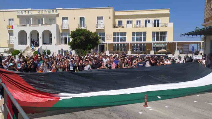 ΣΥΡΟΣ: Aλληλεγγύη στην Παλαιστίνη