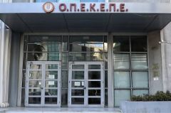 ΟΠΕΚΕΠΕ: Νέος κύκλος αντιπαράθεσης, στο απυρόβλητο ο ένοχος