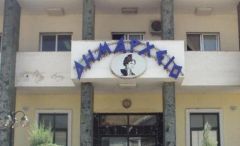 Στις 25 Αυγούστου η συνεδρίαση λογοδοσίας της Δημοτικής Αρχής Αλεξάνδρειας