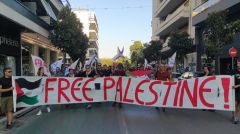 Ανεπιθύμητοι και στον Βόλο οι δολοφόνοι των IDF. Η Ελλάδα δεν θα γίνει χώρα ανάπαυσης για εγκληματίες πολέμου 