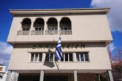 Πρόσληψη 17 ατόμων στον Δήμο Νάουσας