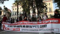 Οι «ελευθερίες» στο ξεζούμισμα και η πραγματικότητα για τους εργαζόμενους