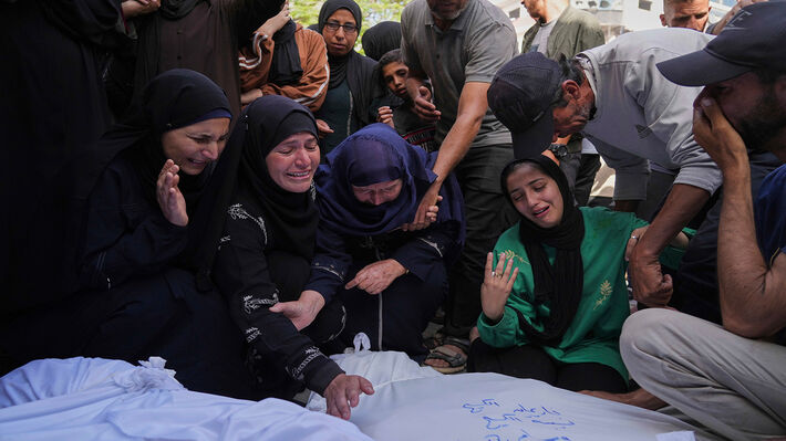 Αναγνώριση