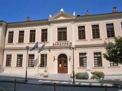 ΠΡΟΚΗΡΥΞΗ   ΤΟΥ 2ΟΥ ΕΡΓΑΣΙΑΚΟΥ ΠΡΩΤΑΘΛΗΜΑΤΟΣ ΜΠΑΣΚΕΤ ΒΕΡΟΙΑΣ  2025