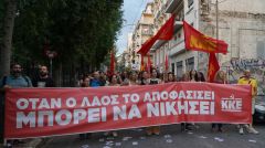 Μέχρι το τέλος!