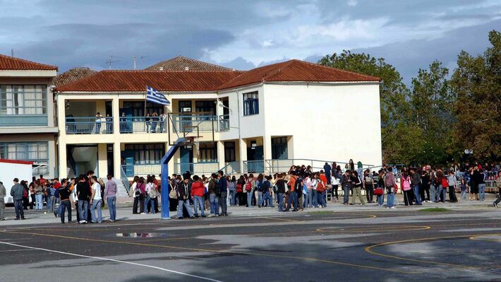 Το καλύτερο μάθημα