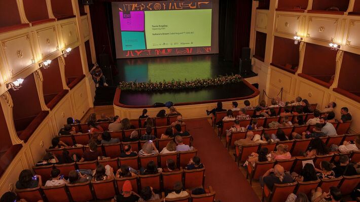 ANIMASYROS: Αντιδράσεις από φορείς την παλαιστινιακής κοινότητας και σωματεία για τη συνεργασία με ισραηλινό στούντιο