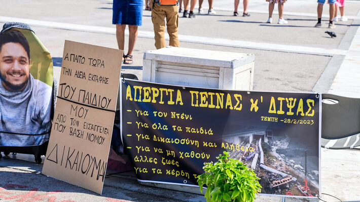 ΣΥΓΓΕΝΕΙΣ ΘΥΜΑΤΩΝ ΕΓΚΛΗΜΑΤΟΣ ΤΩΝ ΤΕΜΠΩΝ: Δήλωση συμπαράστασης στον Πάνο Ρούτσι που βρίσκεται στην 7η μέρα απεργίας πείνας