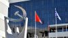 ΕΠΙΚΑΙΡΗ ΕΡΩΤΗΣΗ ΤΟΥ ΚΚΕ: Οι τραγικές συνέπειες από την εξάπλωση της ευλογιάς των αιγοπροβάτων φέρουν τη σφραγίδα της κυβέρνησης και της ΕΕ